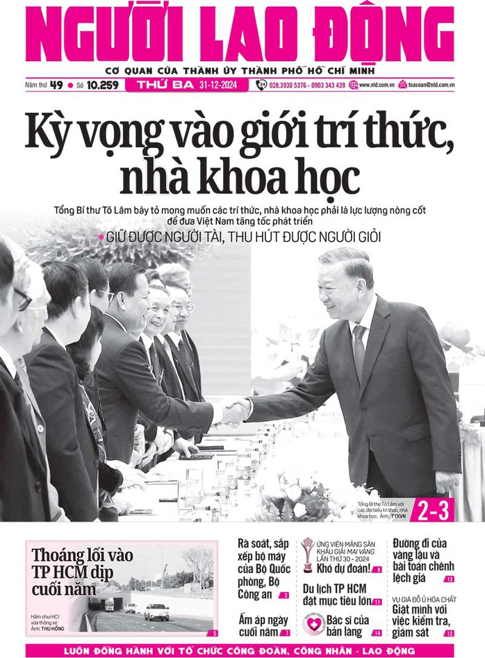 Báo in ngày 31-12: Vụ giá đỗ ủ hóa chất: Giật mình với việc kiểm tra, giám sát- Ảnh 1. Báo in ngày 31-12: Vụ giá đỗ ủ hóa chất: Giật mình với việc kiểm tra, giám sát- Ảnh 1.