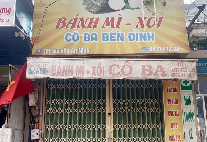 Vụ hơn 300 người ngộ độc bánh mì: UBND tỉnh yêu cầu chỉ rõ trách nhiệm quản lý, kiểm tra- Ảnh 1. Vụ hơn 300 người ngộ độc bánh mì: UBND tỉnh yêu cầu chỉ rõ trách nhiệm quản lý, kiểm tra- Ảnh 1.