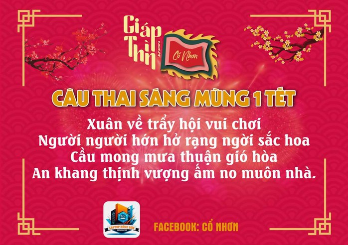 Văn hóa chơi Cổ Nhơn – Trò chơi dân gian của người Bình Định- Ảnh 4. Văn hóa chơi Cổ Nhơn – Trò chơi dân gian của người Bình Định- Ảnh 4.