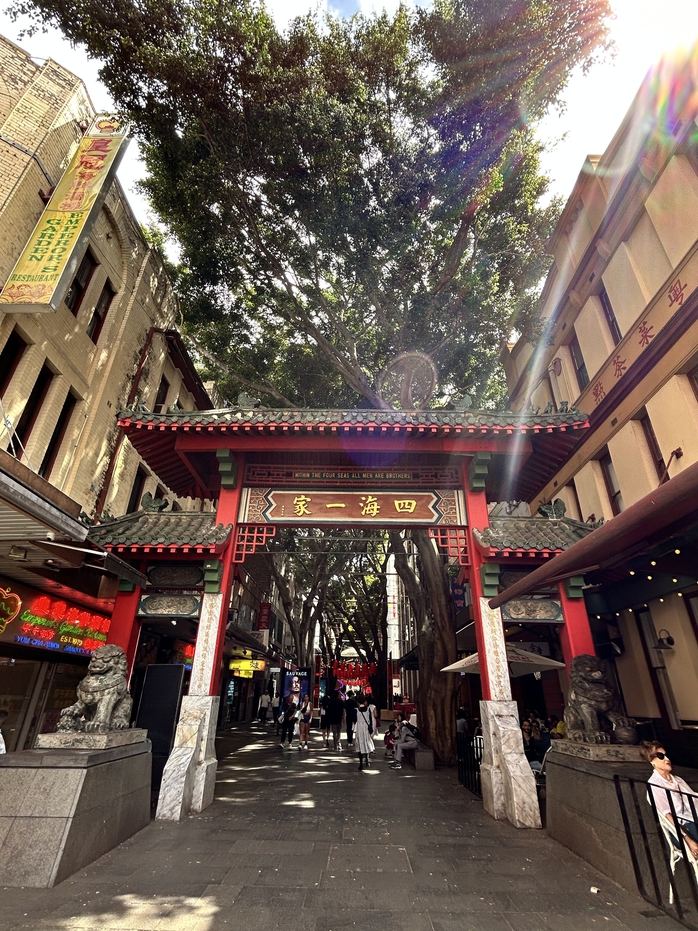 Đến China Town (Sydney) đón năm Rồng- Ảnh 1. Đến China Town (Sydney) đón năm Rồng- Ảnh 1.