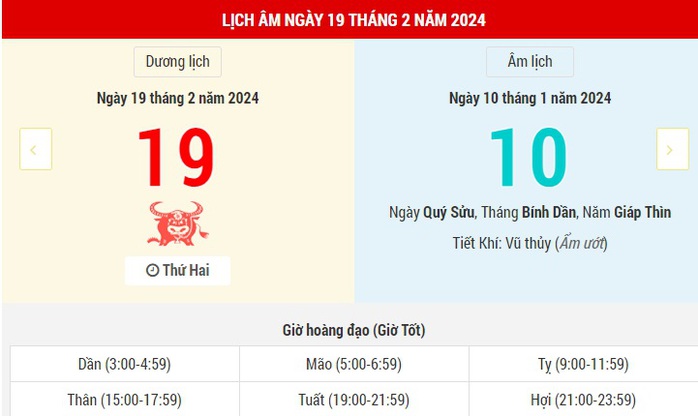 Lịch Âm hôm nay (19-2): Ngày tốt cúng vía Thần Tài- Ảnh 1. Lịch Âm hôm nay (19-2): Ngày tốt cúng vía Thần Tài- Ảnh 1.