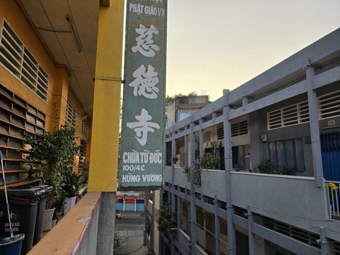 Ngôi chùa 50 năm tọa lạc trên tầng 4 chung cư ở TP HCM- Ảnh 3. Ngôi chùa 50 năm tọa lạc trên tầng 4 chung cư ở TP HCM- Ảnh 3.