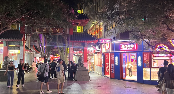 Đến China Town (Sydney) đón năm Rồng- Ảnh 8. Đến China Town (Sydney) đón năm Rồng- Ảnh 8.