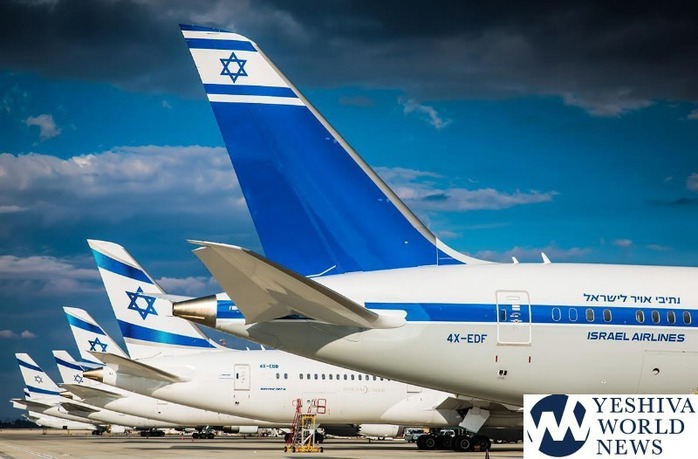 Phi công cảnh giác, máy bay Israel thoát nạn- Ảnh 1. Phi công cảnh giác, máy bay Israel thoát nạn- Ảnh 1.