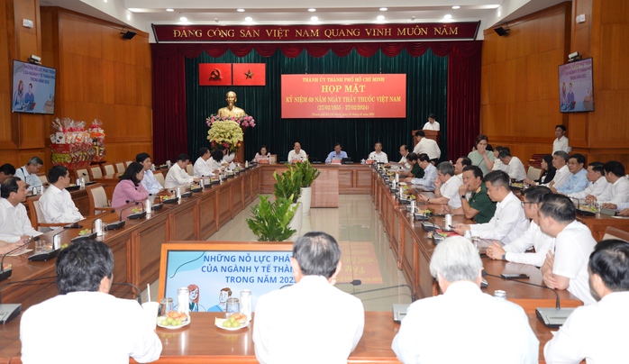 TP HCM tập trung đầu tư cho y tế cơ sở- Ảnh 2. TP HCM tập trung đầu tư cho y tế cơ sở- Ảnh 2.