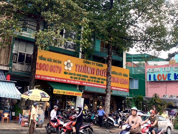 Thành Bưởi được cấp phép hoạt động trở lại- Ảnh 1. Thành Bưởi được cấp phép hoạt động trở lại- Ảnh 1.