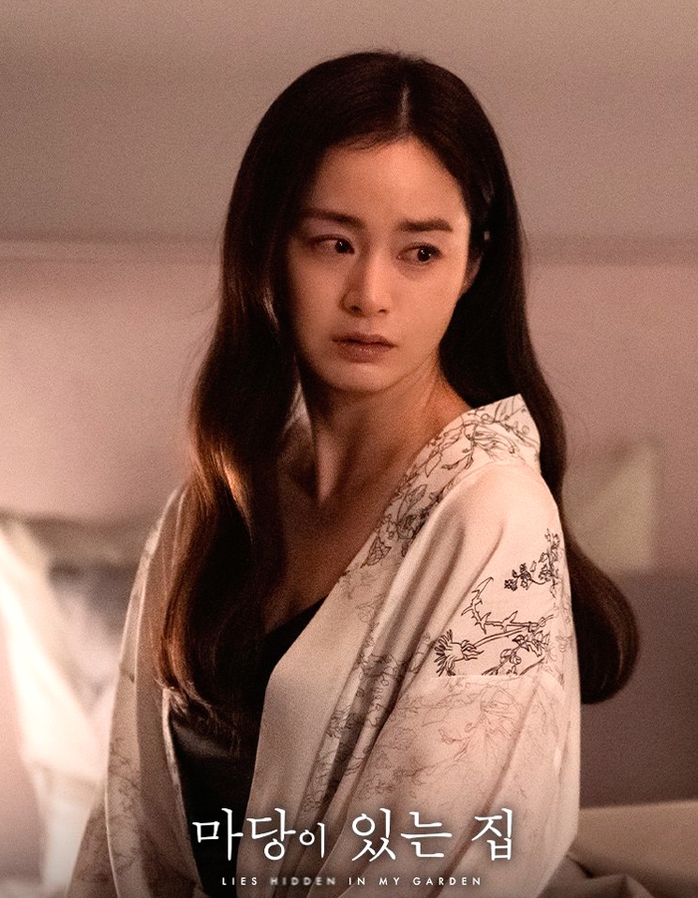 Những công chúa, thái tử tài phiệt gia nhập showbiz- Ảnh 7. Những công chúa, thái tử tài phiệt gia nhập showbiz- Ảnh 7.