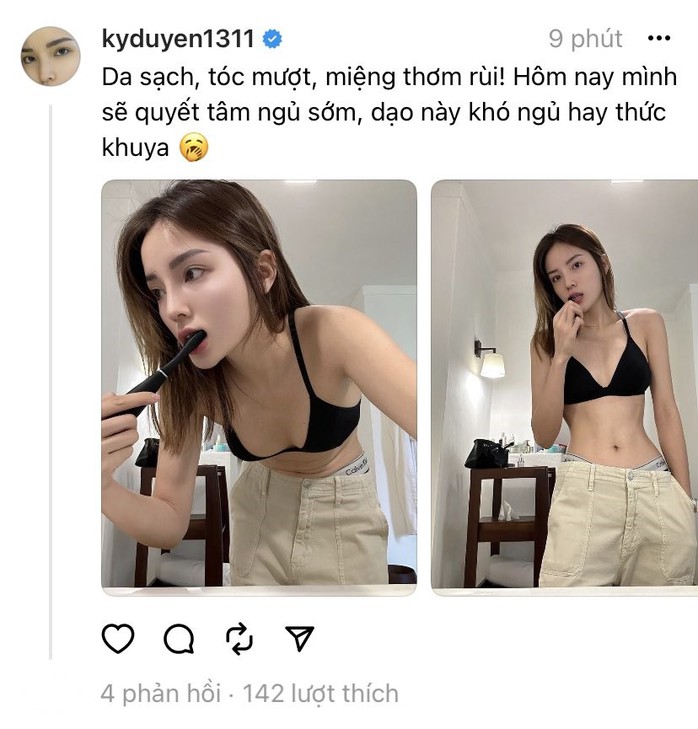 Sức khỏe hoa hậu Kỳ Duyên bất ổn hậu thông tin về tình cảm

- Ảnh 1.