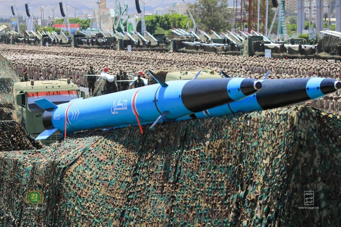 Houthi tấn công 3 tàu Mỹ, Israel ở Ấn Độ Dương- Ảnh 1. Houthi tấn công 3 tàu Mỹ, Israel ở Ấn Độ Dương- Ảnh 1.