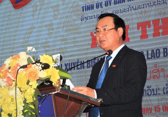 Hoàn thiện đề án thí điểm xây dựng Khu kinh tế thương mại xuyên biên giới chung Lao Bảo - Densavan- Ảnh 2. Hoàn thiện đề án thí điểm xây dựng Khu kinh tế thương mại xuyên biên giới chung Lao Bảo - Densavan- Ảnh 2.