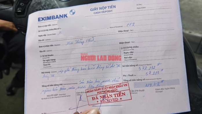 Vụ Vụ