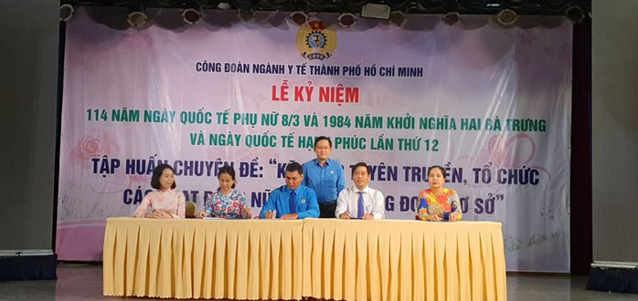 Các đơn vị tại lễ ký kết hợp tác Các đơn vị tại lễ ký kết hợp tác