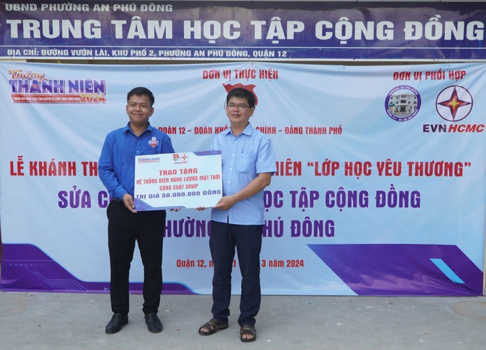Khánh thành Khánh thành