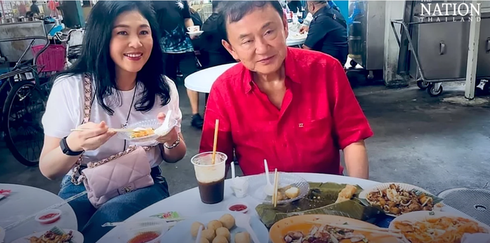 Gia tộc Shinawatra, chuyện bây giờ mới kể (*): Quyền lực hậu trường- Ảnh 2. Gia tộc Shinawatra, chuyện bây giờ mới kể (*): Quyền lực hậu trường- Ảnh 2.