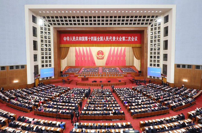 Trung Quốc đặt mục tiêu tăng trưởng GDP 5% trong năm 2024- Ảnh 1. Trung Quốc đặt mục tiêu tăng trưởng GDP 5% trong năm 2024- Ảnh 1.