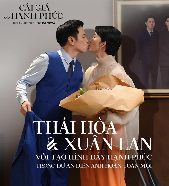 Siêu mẫu Xuân Lan hết lời khen ngợi H'Hen Niê- Ảnh 6. Siêu mẫu Xuân Lan hết lời khen ngợi H'Hen Niê- Ảnh 6.