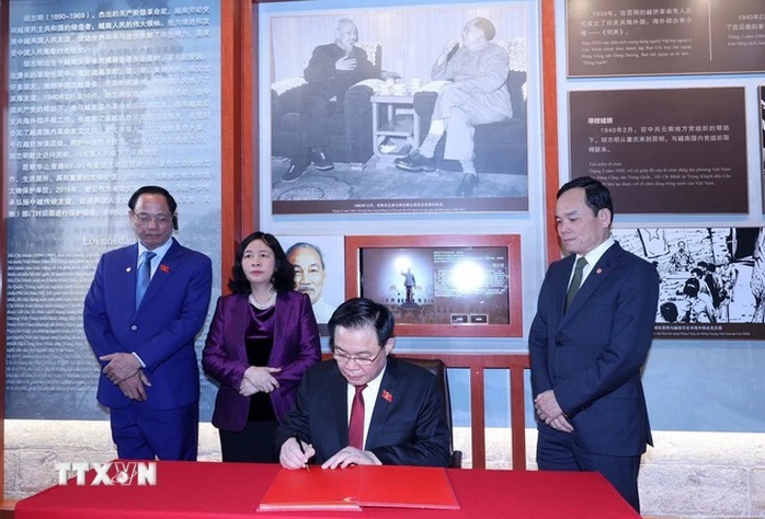 Chủ tịch Quốc hội thăm Khu di tích Chủ tịch Hồ Chí Minh tại TP Côn Minh- Ảnh 4. Chủ tịch Quốc hội thăm Khu di tích Chủ tịch Hồ Chí Minh tại TP Côn Minh- Ảnh 4.