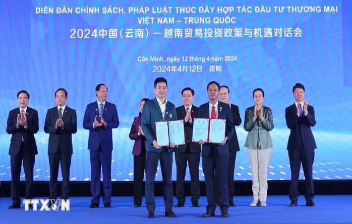 Chủ tịch Quốc hội dự Diễn đàn thúc đẩy đầu tư, thương mại Việt Nam - Trung Quốc- Ảnh 3. Chủ tịch Quốc hội dự Diễn đàn thúc đẩy đầu tư, thương mại Việt Nam - Trung Quốc- Ảnh 3.