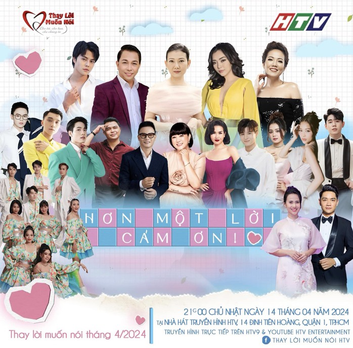 HTV và “Thay lời muốn nói”: Hơn một lời cảm ơn- Ảnh 1. HTV và “Thay lời muốn nói”: Hơn một lời cảm ơn- Ảnh 1.