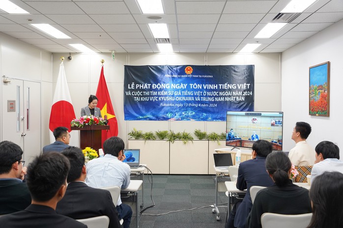 Phát động Ngày Tôn vinh tiếng Việt tại khu vực Kyushu, Okinawa và Nam Trung Nhật Bản- Ảnh 1. Phát động Ngày Tôn vinh tiếng Việt tại khu vực Kyushu, Okinawa và Nam Trung Nhật Bản- Ảnh 1.
