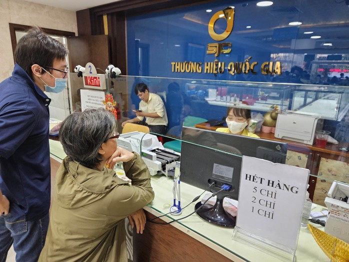 Sắp đấu thầu vàng miếng- Ảnh 1. Sắp đấu thầu vàng miếng- Ảnh 1.
