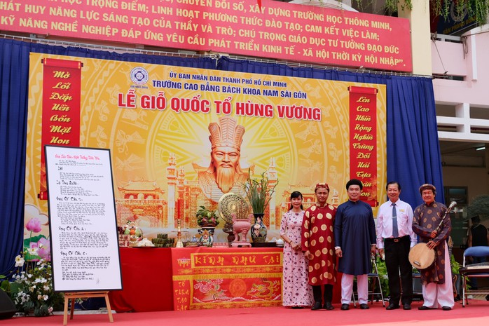 Nói về Nói về