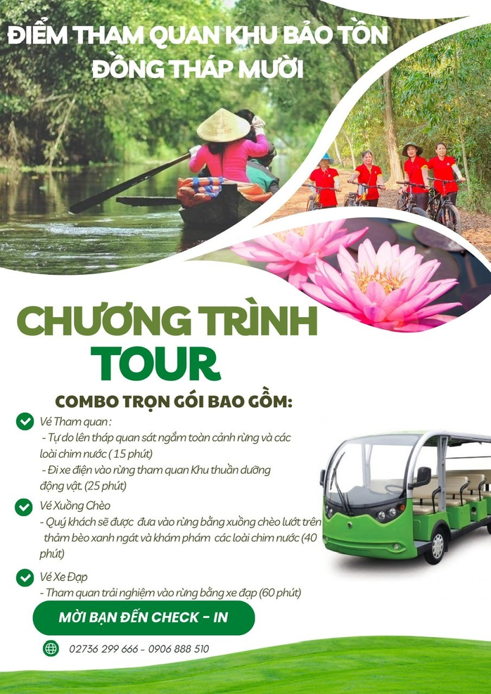 Thảm xanh đẹp “hút hồn” tại Khu bảo tồn sinh thái Đồng Tháp Mười- Ảnh 1. Thảm xanh đẹp “hút hồn” tại Khu bảo tồn sinh thái Đồng Tháp Mười- Ảnh 1.