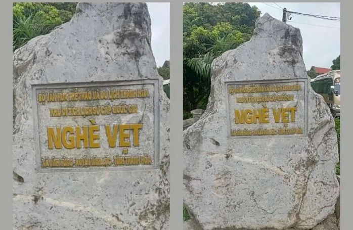 Vụ tấm biển ghi "Bộ Văn hóa, Thể thao và Du lịch Thanh Hóa" là do lỗi kỹ thuật- Ảnh 1. Vụ tấm biển ghi "Bộ Văn hóa, Thể thao và Du lịch Thanh Hóa" là do lỗi kỹ thuật- Ảnh 1.