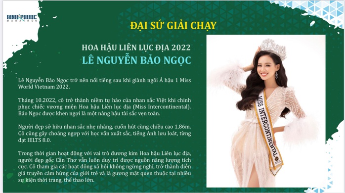 Giải Marathon Bình Phước 2024: Bước chạy của những chiến binh xanh- Ảnh 4. Giải Marathon Bình Phước 2024: Bước chạy của những chiến binh xanh- Ảnh 4.