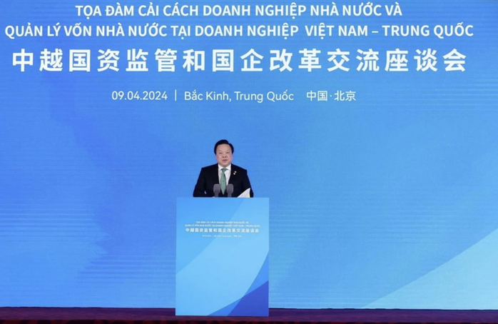 Chủ tịch QH Vương Đình Huệ dự tọa đàm doanh nghiệp nhà nước Việt Nam - Trung Quốc- Ảnh 7. Chủ tịch QH Vương Đình Huệ dự tọa đàm doanh nghiệp nhà nước Việt Nam - Trung Quốc- Ảnh 7.