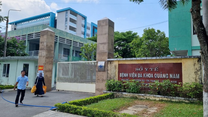 Sự cố y khoa ở BV Đa khoa Quảng Nam: Bệnh nhân bị u nang buồng trứng 2 bên?- Ảnh 1. Sự cố y khoa ở BV Đa khoa Quảng Nam: Bệnh nhân bị u nang buồng trứng 2 bên?- Ảnh 1.