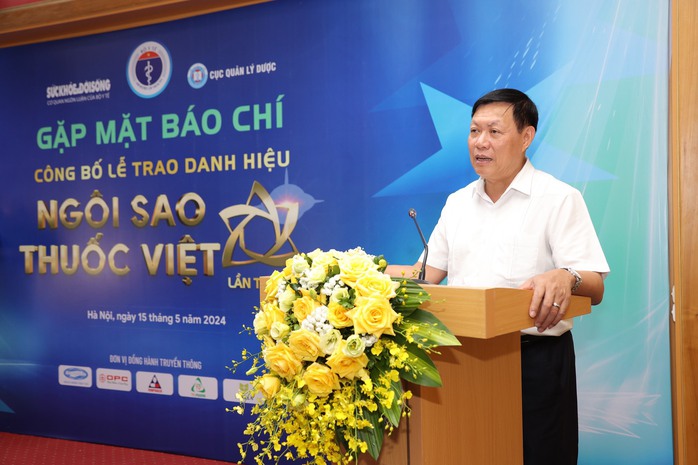 68 sản phẩm thuốc Việt được vinh danh- Ảnh 1. 68 sản phẩm thuốc Việt được vinh danh- Ảnh 1.