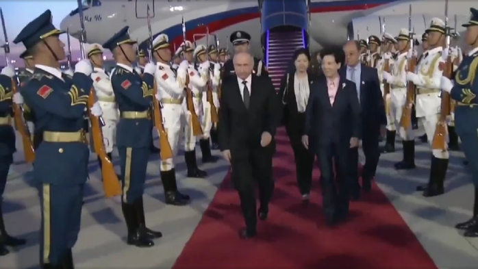 Tổng thống Nga Putin đã đến Trung Quốc- Ảnh 1. Tổng thống Nga Putin đã đến Trung Quốc- Ảnh 1.