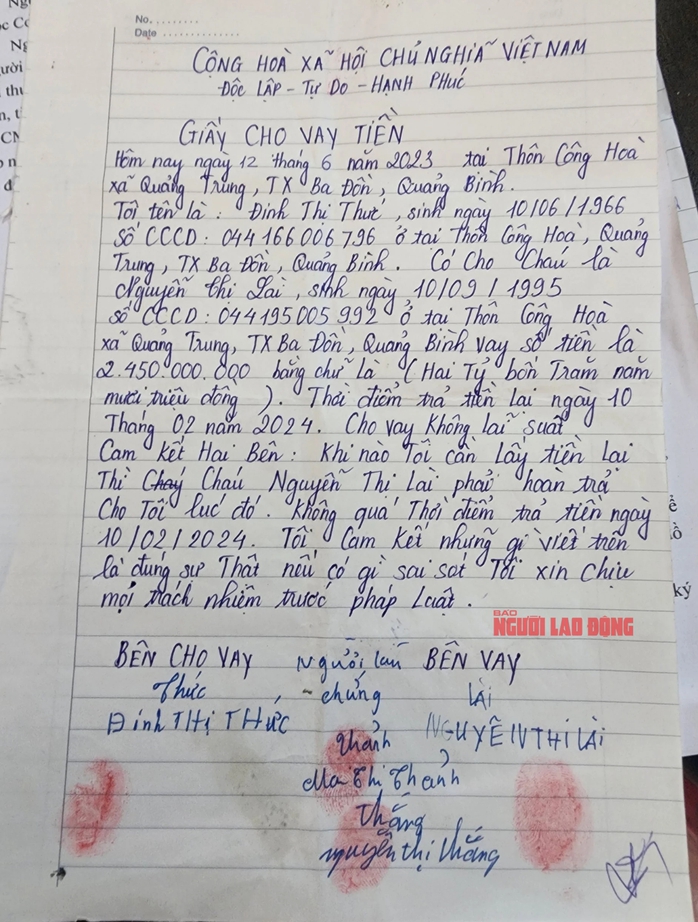 Thôn nữ Thôn nữ