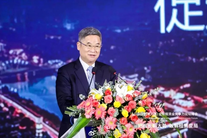 Cựu Phó Chủ tịch Ngân hàng Nông nghiệp Lâu Văn Long đang bị điều tra vì Cựu Phó Chủ tịch Ngân hàng Nông nghiệp Lâu Văn Long đang bị điều tra vì