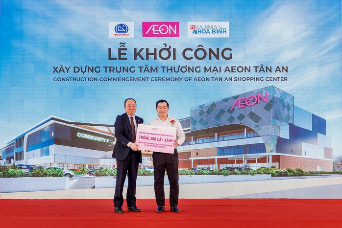 AEON khởi công xây trung tâm thương mại đầu tiên ở ĐBSCL- Ảnh 2. AEON khởi công xây trung tâm thương mại đầu tiên ở ĐBSCL- Ảnh 2.