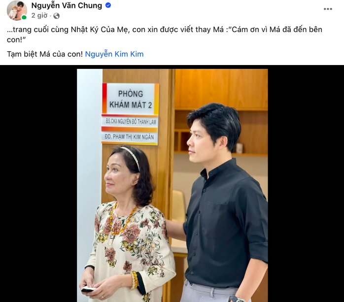 Tác giả bản hit Tác giả bản hit