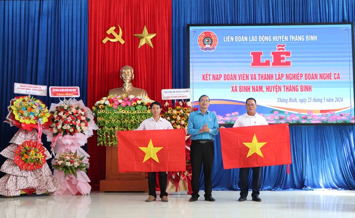 Quảng Nam thành lập thêm một nghiệp đoàn nghề cá- Ảnh 3. Quảng Nam thành lập thêm một nghiệp đoàn nghề cá- Ảnh 3.