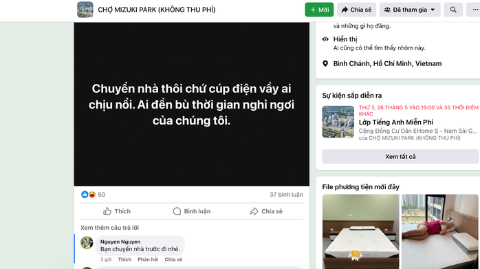 Đang ngủ ngon thì bị cúp điện, người dân bất lực đổ ra đường lúc nửa đêm- Ảnh 1. Đang ngủ ngon thì bị cúp điện, người dân bất lực đổ ra đường lúc nửa đêm- Ảnh 1.