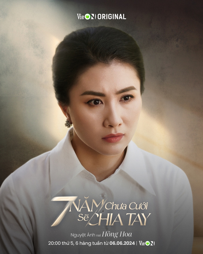 Thúy Ngân Thúy Ngân