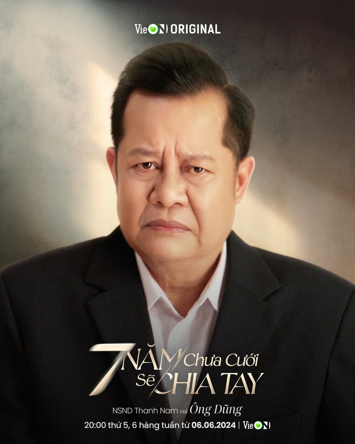 Thúy Ngân Thúy Ngân