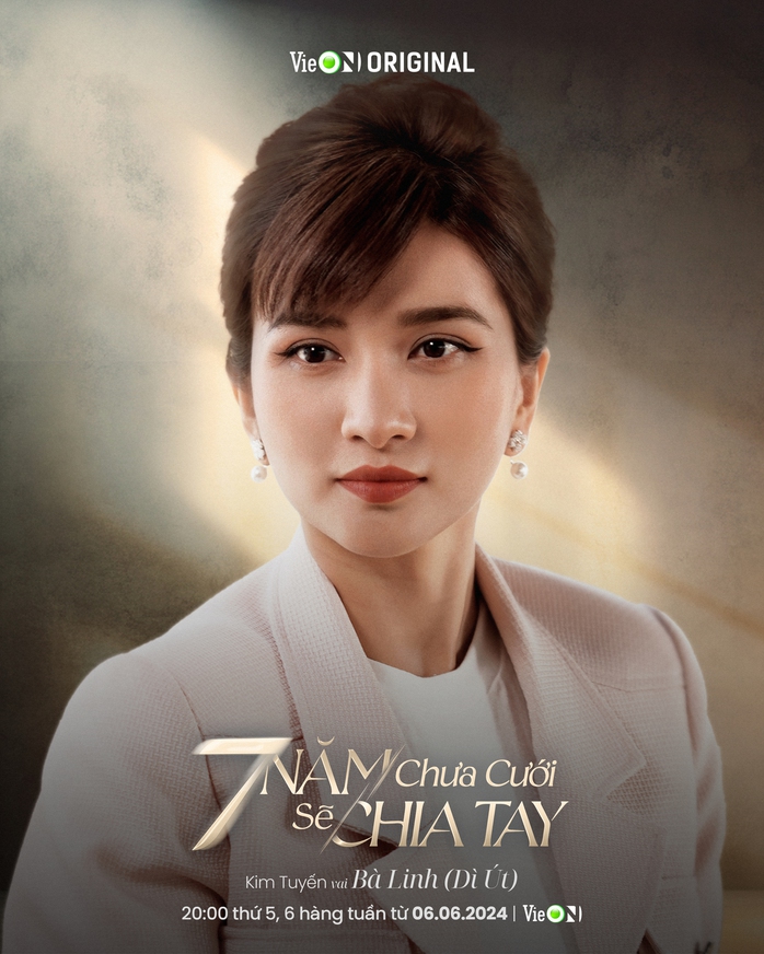 Thúy Ngân Thúy Ngân