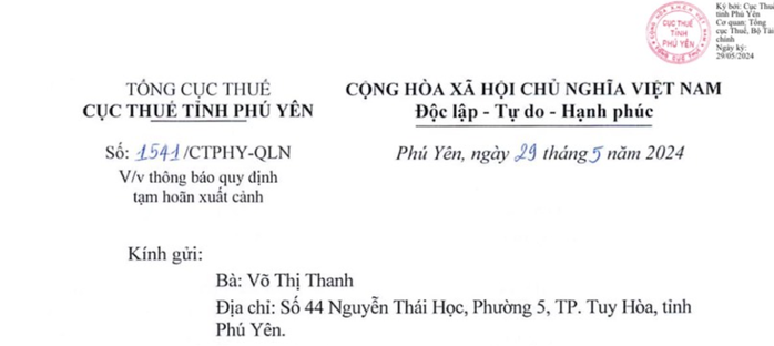 Đề nghị tạm hoãn xuất cảnh đối với "Bông hồng vàng" Phú Yên- Ảnh 2. Đề nghị tạm hoãn xuất cảnh đối với "Bông hồng vàng" Phú Yên- Ảnh 2.