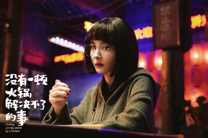 Dương Mịch liên tục bị mỉa mai, chê bai- Ảnh 3. Dương Mịch liên tục bị mỉa mai, chê bai- Ảnh 3.