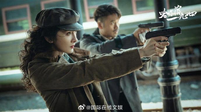 Dương Mịch liên tục bị mỉa mai, chê bai- Ảnh 5. Dương Mịch liên tục bị mỉa mai, chê bai- Ảnh 5.