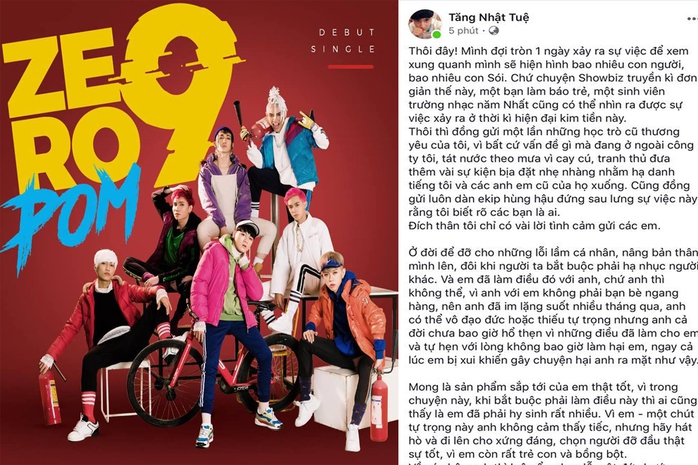 Thế giới showbiz: Bí mật về "những mảng đen"- Ảnh 2. Thế giới showbiz: Bí mật về "những mảng đen"- Ảnh 2.