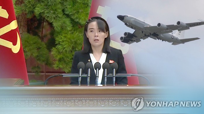 Em gái nhà lãnh đạo Triều Tiên lên tiếng vụ bóng bay rác- Ảnh 1. Em gái nhà lãnh đạo Triều Tiên lên tiếng vụ bóng bay rác- Ảnh 1.