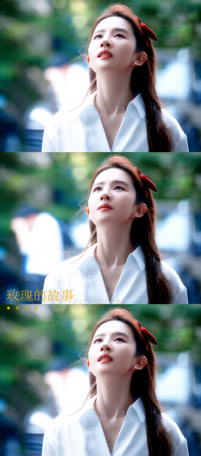 Lưu Diệc Phi được khen "tiến bộ về diễn xuất"- Ảnh 4. Lưu Diệc Phi được khen "tiến bộ về diễn xuất"- Ảnh 4.