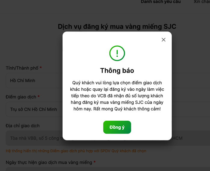 Khách đặt mua vàng miếng SJC online sẽ nhận vàng trong buổi sáng- Ảnh 2. Khách đặt mua vàng miếng SJC online sẽ nhận vàng trong buổi sáng- Ảnh 2.