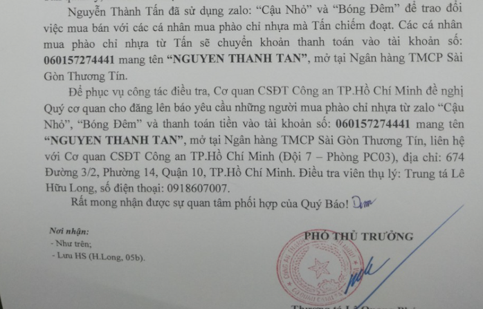 Công an TP HCM tìm người từng mua hàng qua Zalo "Cậu nhỏ"- Ảnh 1. Công an TP HCM tìm người từng mua hàng qua Zalo "Cậu nhỏ"- Ảnh 1.